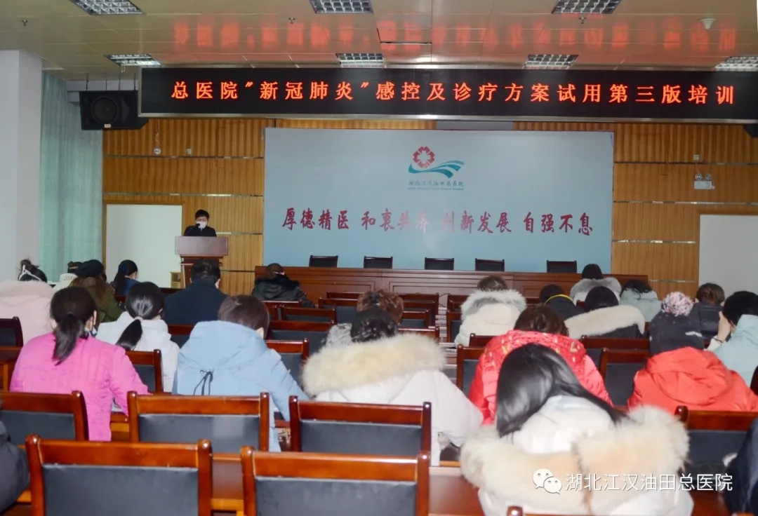 院感办|台前幕后无私奉献的抗疫先锋 