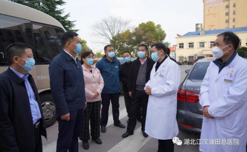 山西卫健委副主任冯立忠一行来油田总医院调研指导