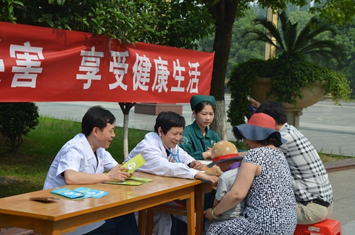 我院开展“5.31”无烟日宣传活动